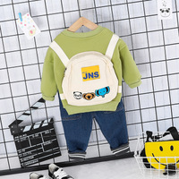uploads/erp/collection/images/Children Clothing/youbaby/XU0341297/img_b/img_b_XU0341297_1_IrgbFIqHU3VKFOwokcy3BoXwckzgqfQe